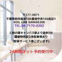 ブログ画像