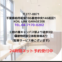 ブログ画像